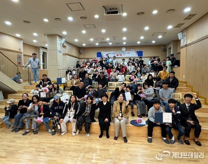 제5회 인천 중구 이중언어 말하기 대회