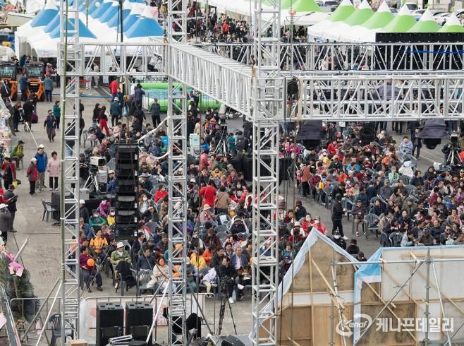 2024년 수산물축제