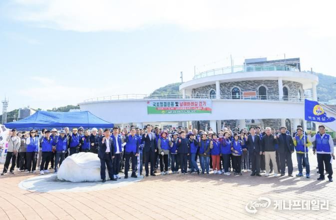 바르게살기운동 남해군협의회, 바래길 걸으며 환경정비