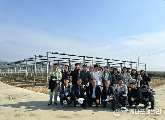 농지 담당공무원 실무 현장교육으로 역량 강화