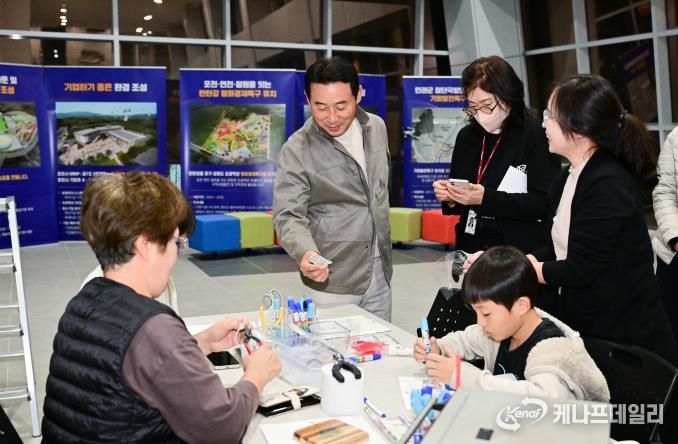 포천시 어린이들, 무대에서 반짝이다...‘2025년 포천시지역아동센터 연합발표회’ 성황리 개최