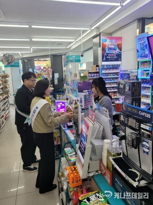 수능 앞두고 청소년 유해환경 집중 점검