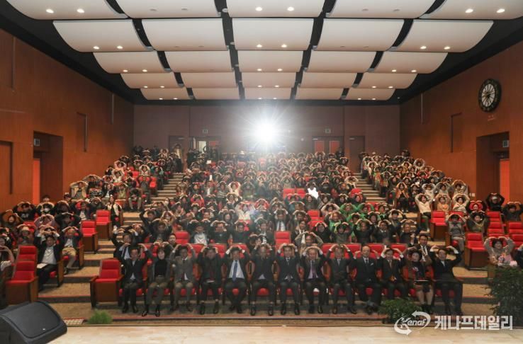 예산기독교연합복지재단 창립 18주년 기념행사 모습