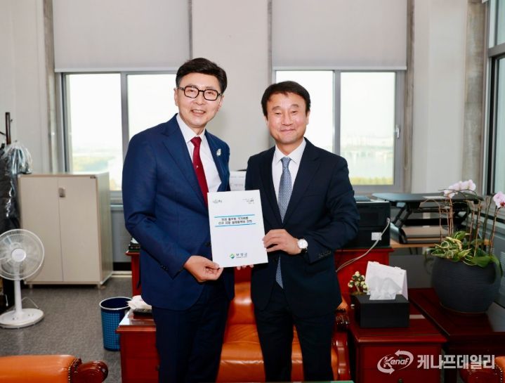 김철우 보성군수, 국회 방문