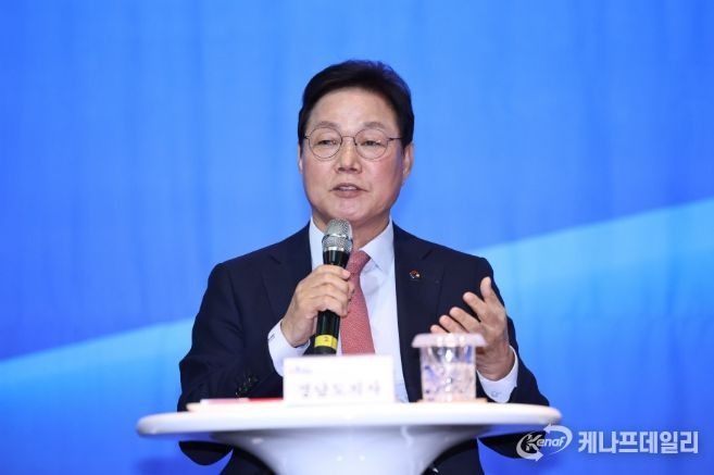 농심천심운동발대식