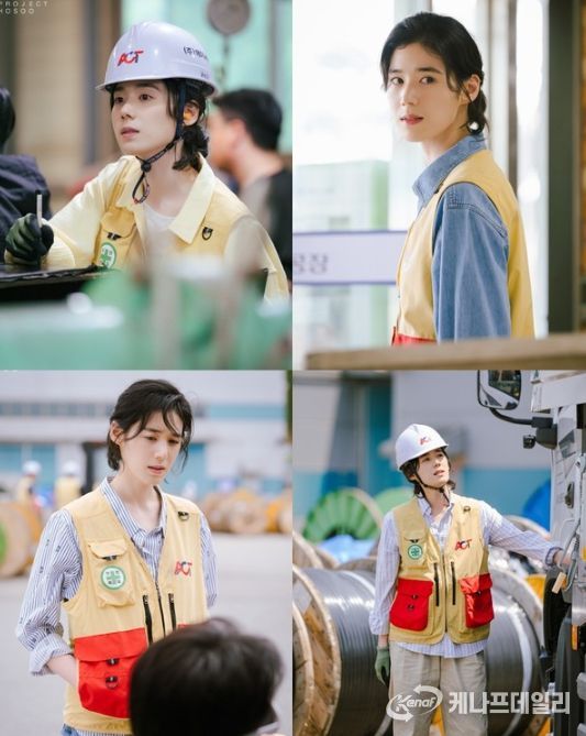 사진= PROJECT HOSOO(프로젝트 호수) 제공