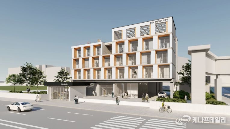 김천시 농업근로자 기숙사 설계공모 선정, 본격 추진(사진_당선작이미지)