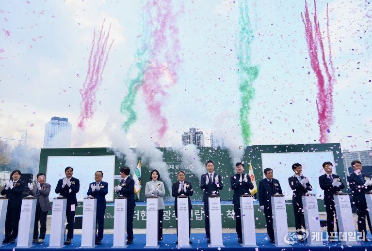 광주 최초 복합쇼핑몰 더현대광주 착공식