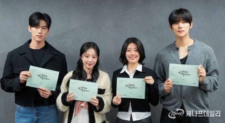 사진 제공: KBS 2TV