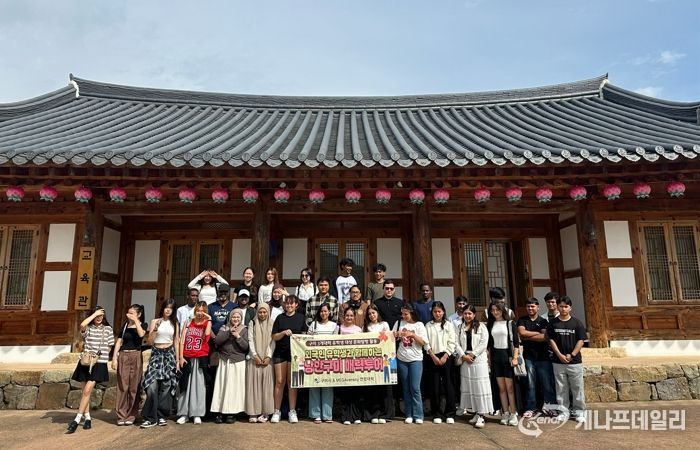 구미 외국인유학생, 산업·문화 체험하며 '낭만구미' 속으로