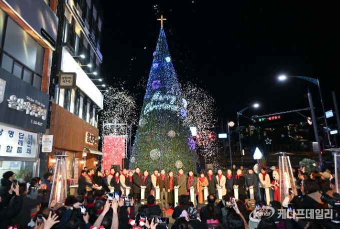 성탄절 나무(크리스마스 트리) 및 경관조명 점등식