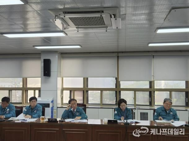 겨울철 자연재난 상황판단 회의 사진