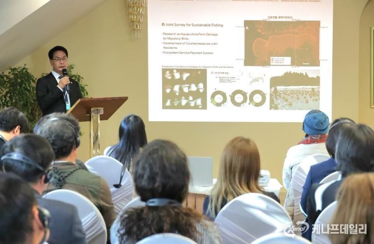 심덕섭 고창군수, 헝가리 람사르습지도시 시장단 회의 발표