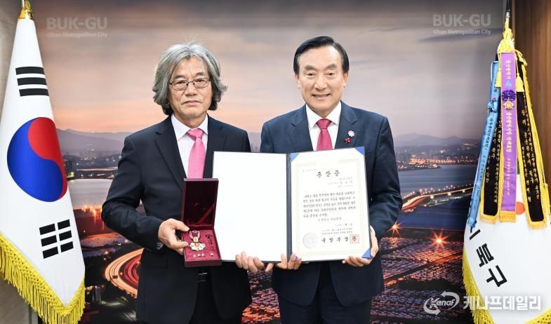 북구, 6·25전쟁 참전유공자 유족에 무공훈장 전수