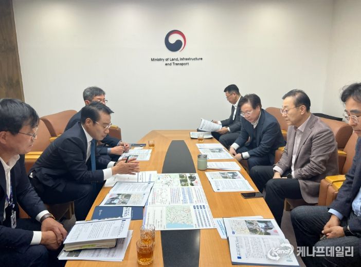 국토교통부 장관 면담 지역 핵심 SOC 현안 건의