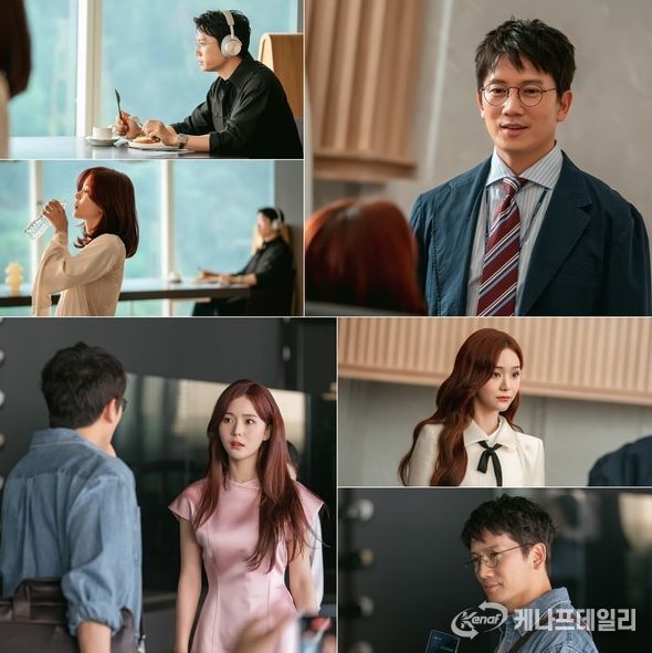 사진 제공: MBC 새 금토드라마 <판사 이한영>