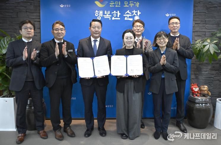 순창군–대상㈜, 지역소멸 대응 및 상생발전 위한 업무협약 체결