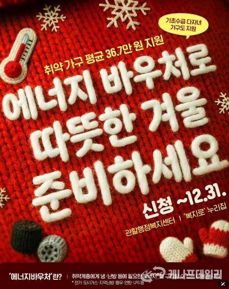 문화체육관광부