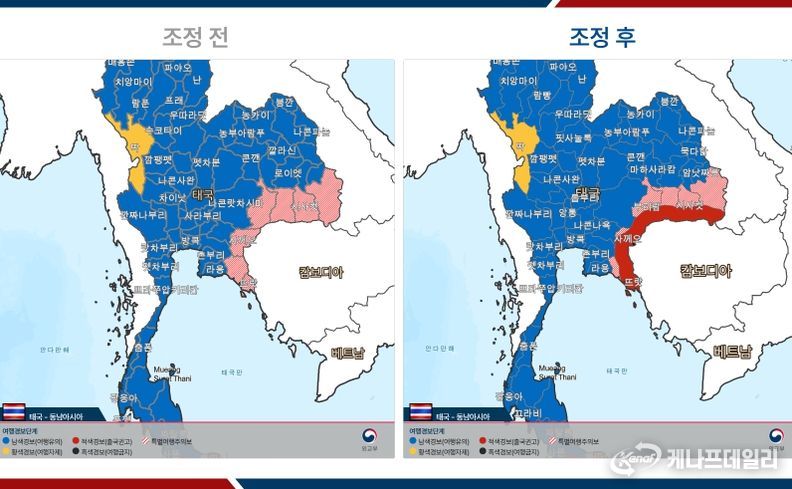 <p> </p>
<p>태국_전후이미지