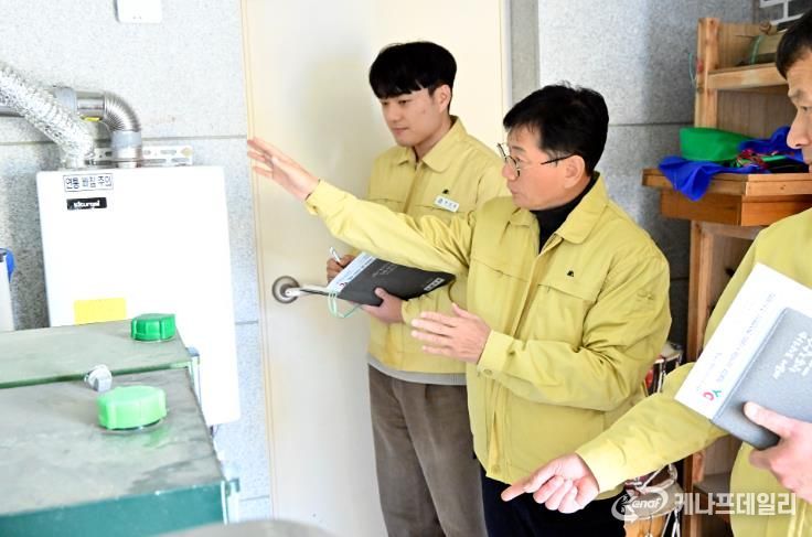 장수군, 겨울철 한파 대비 시설 점검 실시