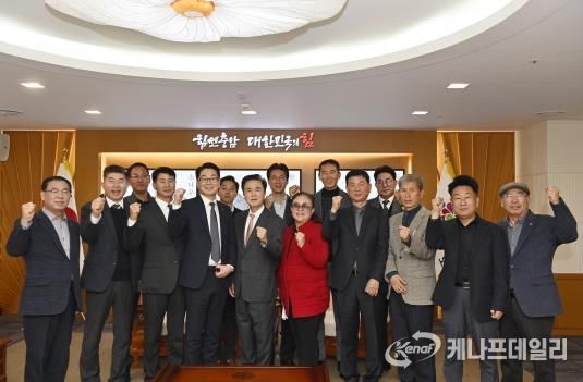 김태흠 지사, 11일 한국공인중개사협회 충청남도회와 간담