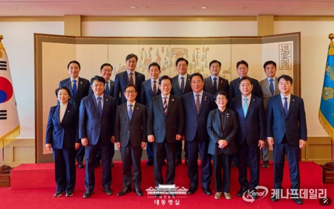 대전·충남 국회의원 오찬 간담회(대통령실)