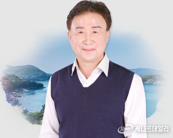 정기명 여수시장