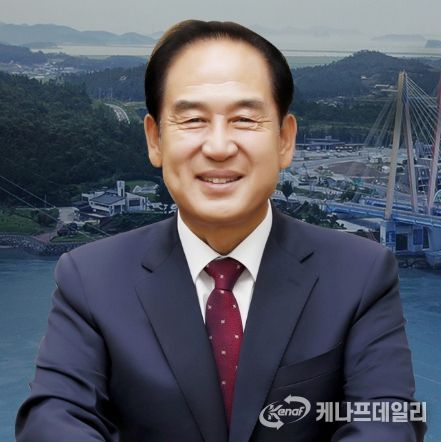 김희수 진도군수