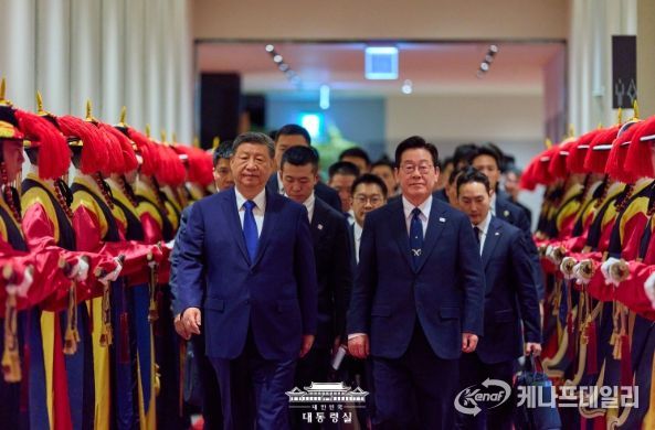 시진핑 중국 국가주석 국빈만찬(청와대 2025.11.01)