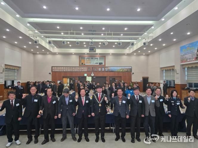 봉화군, 2026년 새해 맞아 신년교례회 성황리 개최