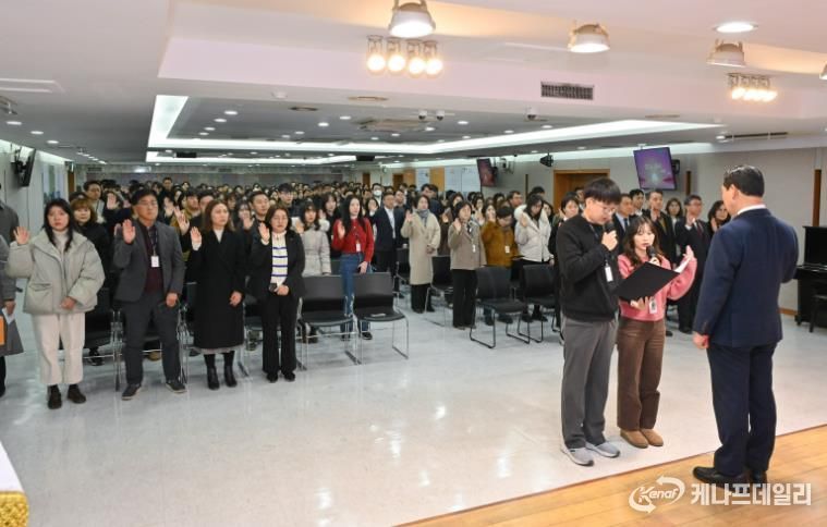 대구 남구, 2026년 시무식에서 전 직원 청렴실천 결의