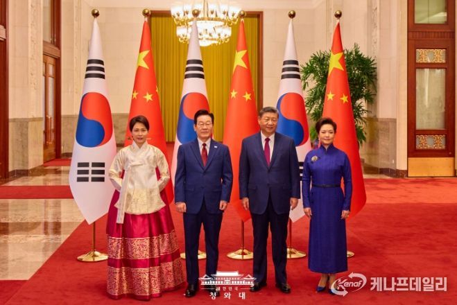 중국 국빈방문 공식 환영식(청와대)