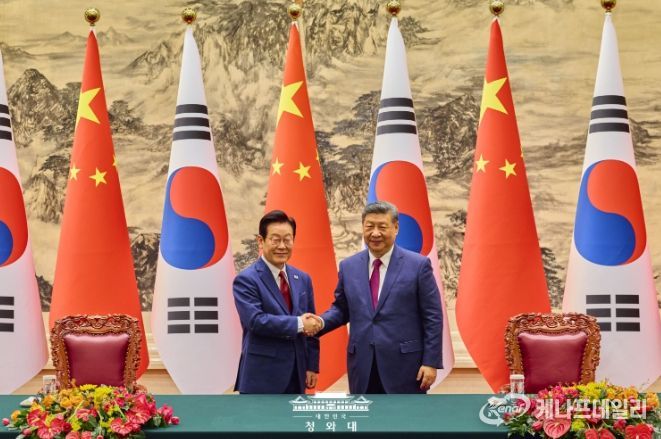 한·중 MOU 서명식(청와대)