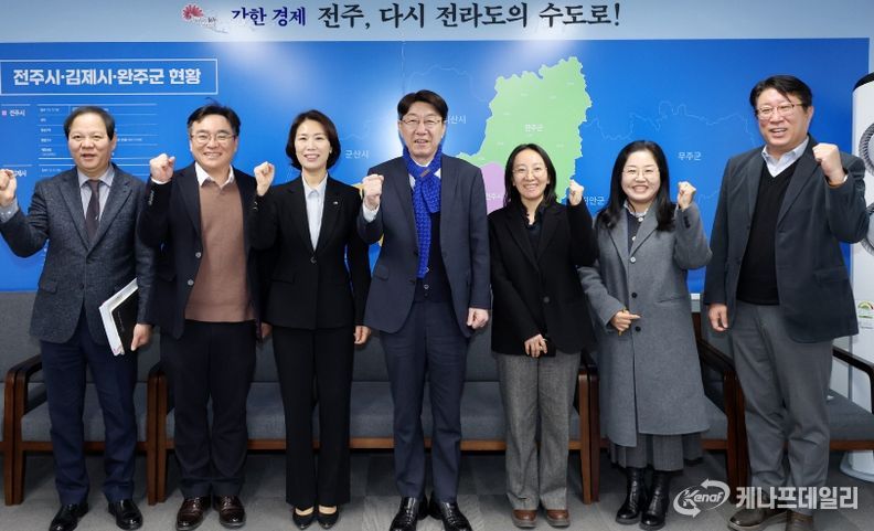 전주시·한국농어촌공사 전주완주임실지사, 농업기반 시설 개선과 지역 상생 위한 협력 강화