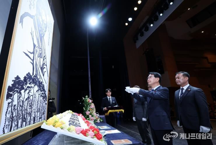 고창군, 제170주년 전봉준 장군 탄생 기념행사