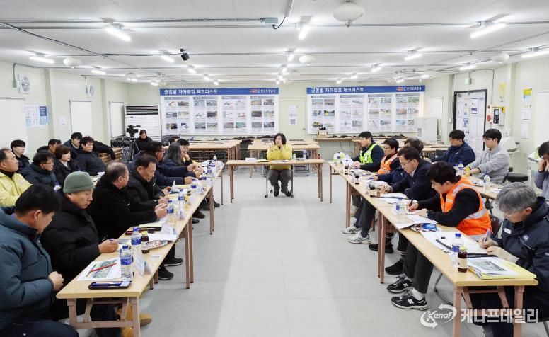 안성시, 세종–포천고속도로 공사 현장 방문‥주민 불편 해소 총력