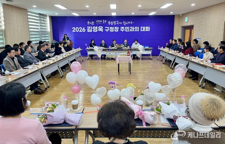 행정자치과-부산진구청장, 동 순방