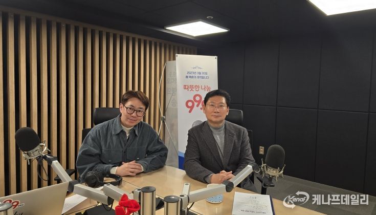 이상일 용인특례시장이 22일 OBS라디오 '굿모닝 OBS'에 출연해 용인에서 진행 중인 반도체 프로젝트 중요성과 정부 역할을 강조했다.