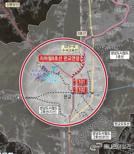 지하철 8호선 판교연장사업 노선도