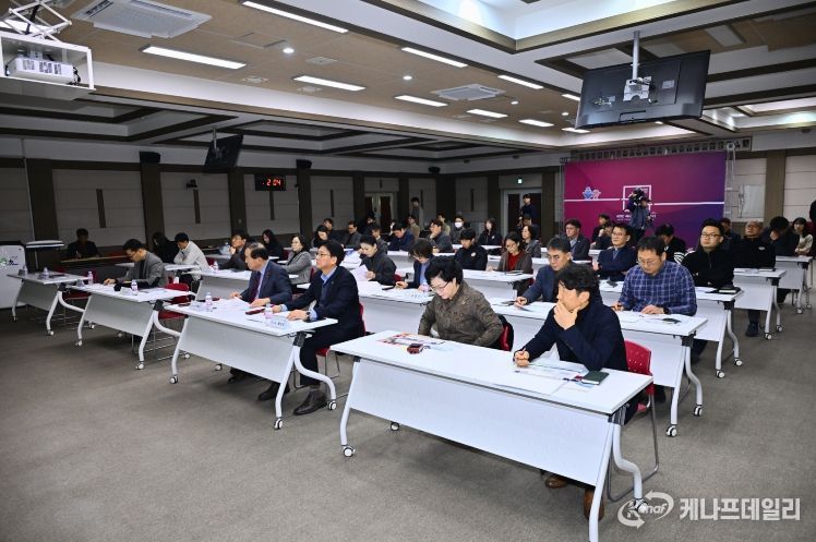 속초시, 스마트도시계획 수립 용역 착수보고회