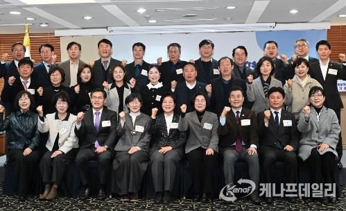 중구, 울산 대표로 전국평생학습도시 정기총회 참석