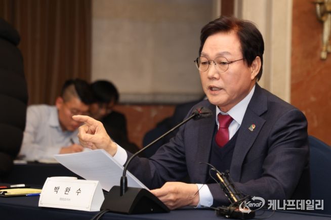 행정통합추진시도지사연석회의